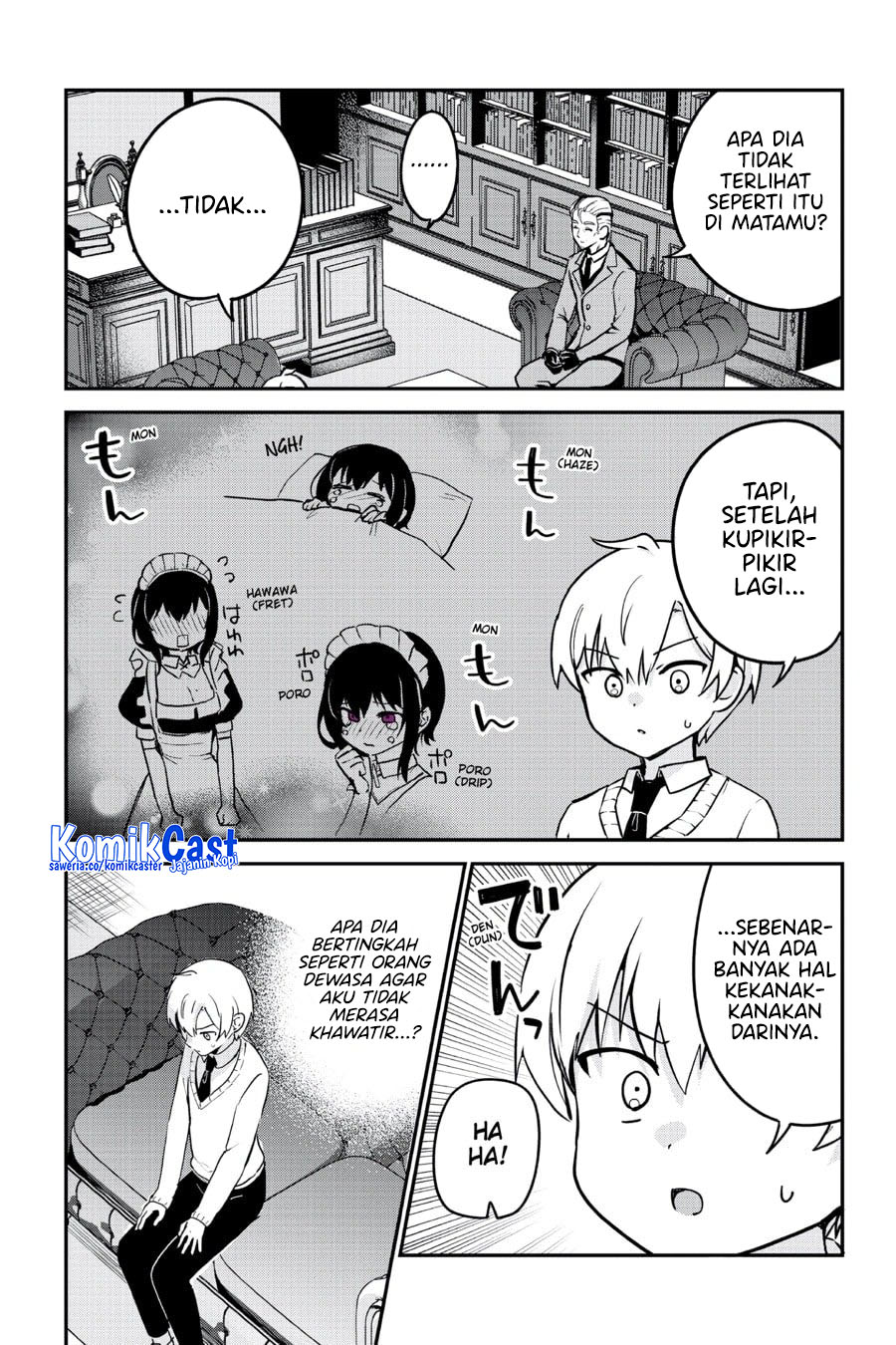My Recently Hired Maid Is Suspicious (Serialization) chapter 56